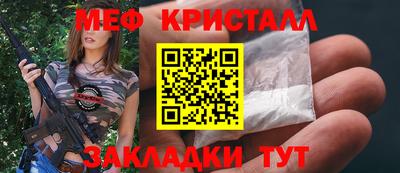 кокаин Будённовск