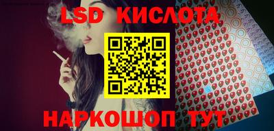 метамфетамин Бузулук