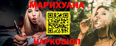 кокаин Будённовск