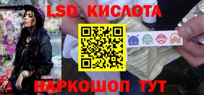 кокаин Будённовск