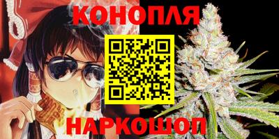 кокаин Будённовск