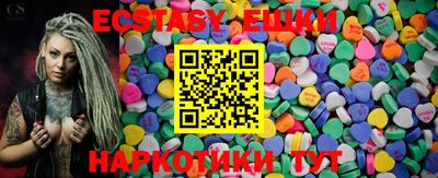 кокаин Будённовск