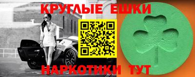 кокаин Будённовск