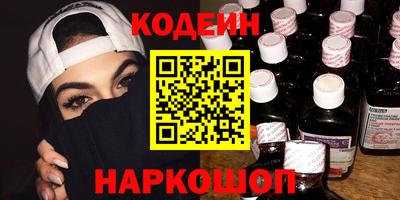 амфетамин Бугуруслан