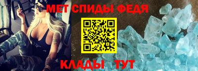 кокаин Будённовск
