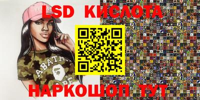 кокаин Будённовск