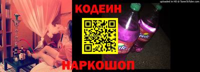 амфетамин Бугуруслан